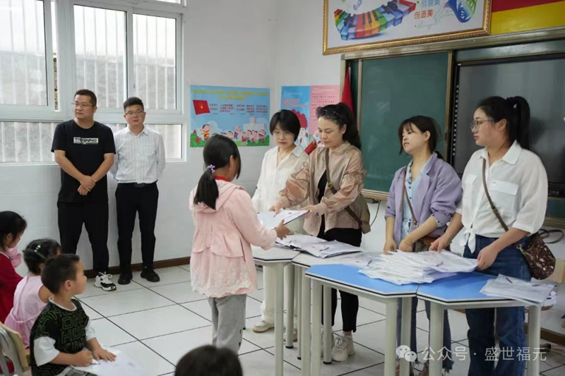 微信图片_20240823112457.jpg 巴东沿渡河堆子场小学研学活动