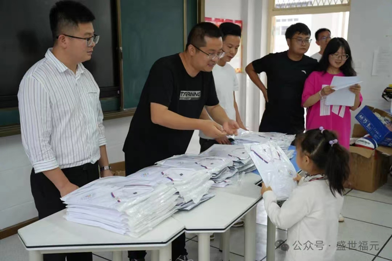 微信图片_20240823112451.jpg 巴东沿渡河堆子场小学研学活动