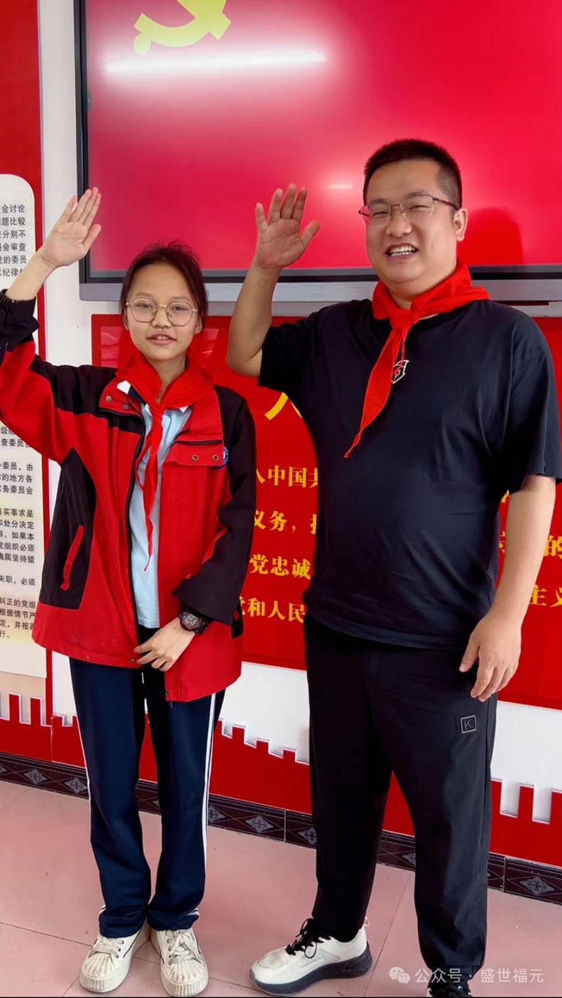 微信图片_20240823114020.jpg 【福福公益】情系留守 爱伴成长