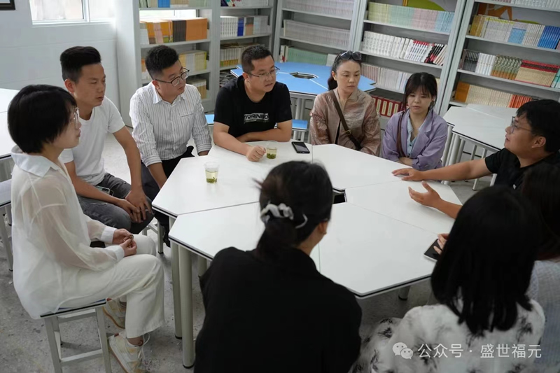 微信图片_20240823112504.jpg 巴东沿渡河堆子场小学研学活动