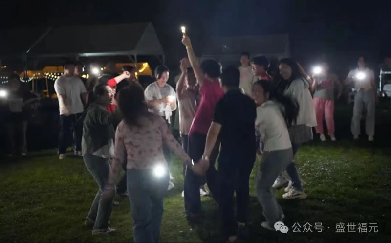 微信图片_20240823113419.jpg “让员工因快乐而工作”——盛世福元团建活动圆满举行