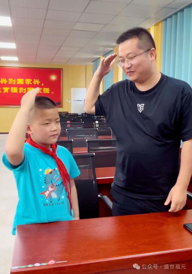 微信图片_20240823114013.jpg 【福福公益】情系留守 爱伴成长