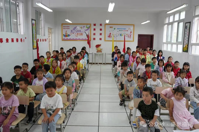 微信图片_20240823112501.jpg 巴东沿渡河堆子场小学研学活动