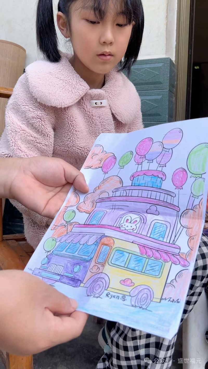 微信图片_20240823114006.jpg 【福福公益】情系留守 爱伴成长