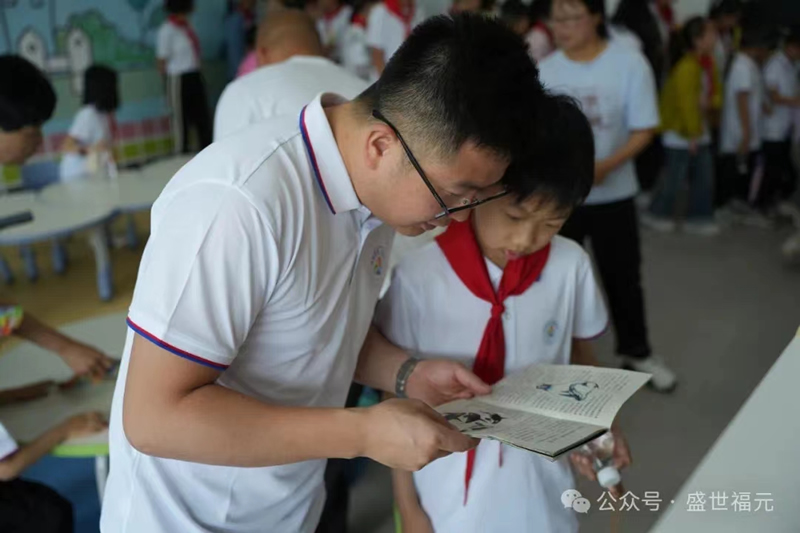 微信图片_20240823112513.jpg 巴东沿渡河堆子场小学研学活动