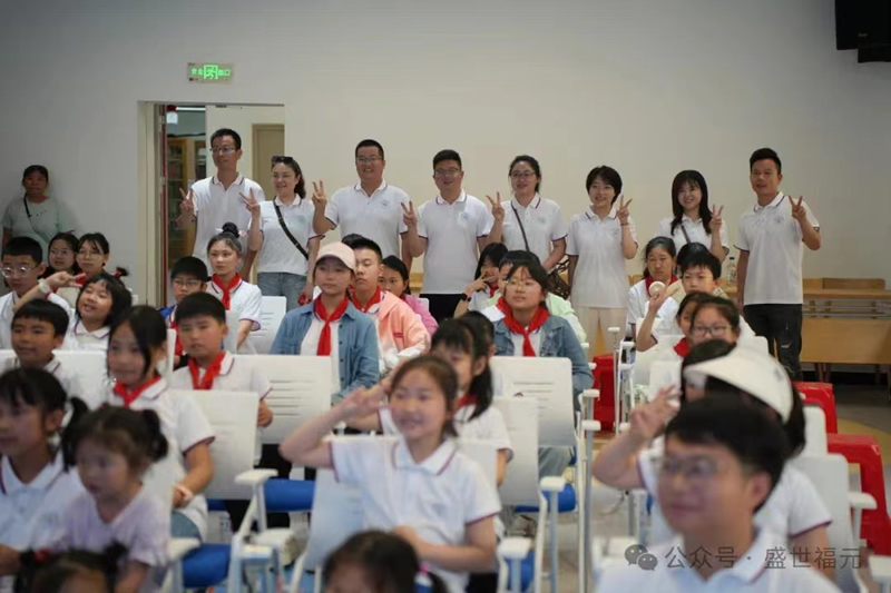 微信图片_20240823112515.jpg 巴东沿渡河堆子场小学研学活动