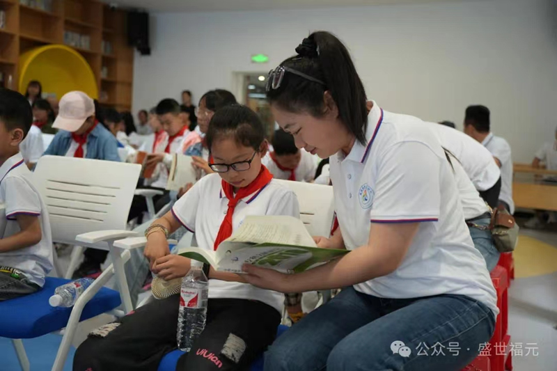 微信图片_20240823112521.jpg 巴东沿渡河堆子场小学研学活动